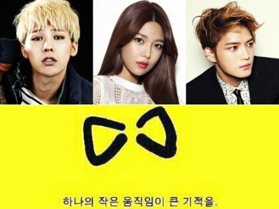 G-Dragon, Sooyoung SNSD, Jaejoong JYJ Nyatakan Belasungkawa Lewat Kampanye Pita Kuning